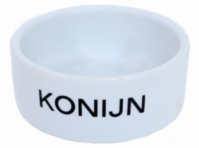 Konijnen voerbak wit  Ø12cm