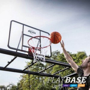 Scoor punten met de BERG Playbase basketbalring!
