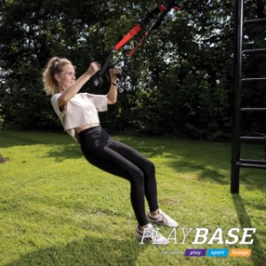 BERG Playbase fitness touw