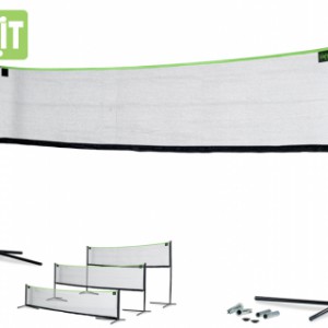 EXIT Multi-sport net 5000