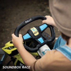 Skelter BERG Rally Yellow 3 Gears - soundbox met 4 geluiden