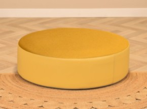 Speelkussen rond geel Ø80x25cm