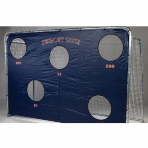 Penalty Trainingswand 300x200cm